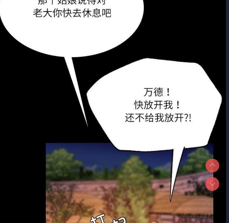 小姐
