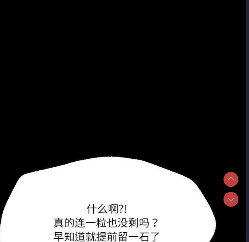 小姐