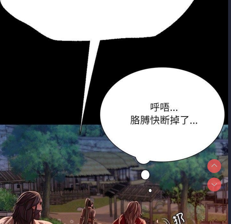 小姐