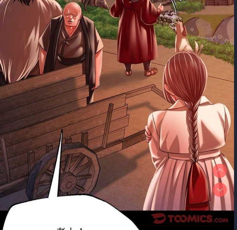 小姐