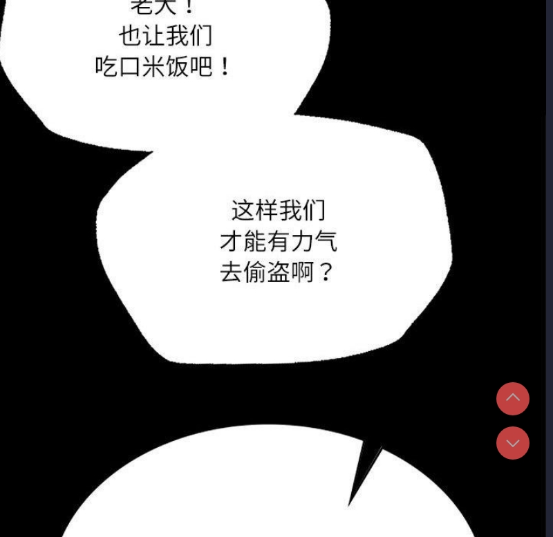 小姐