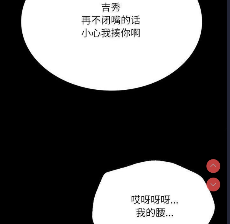 小姐