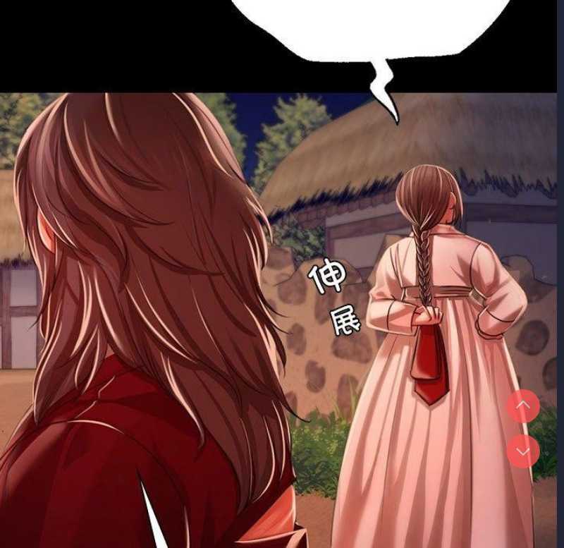 小姐