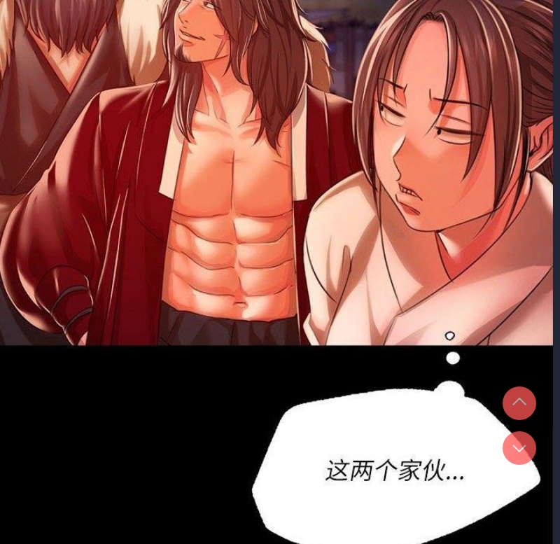 小姐