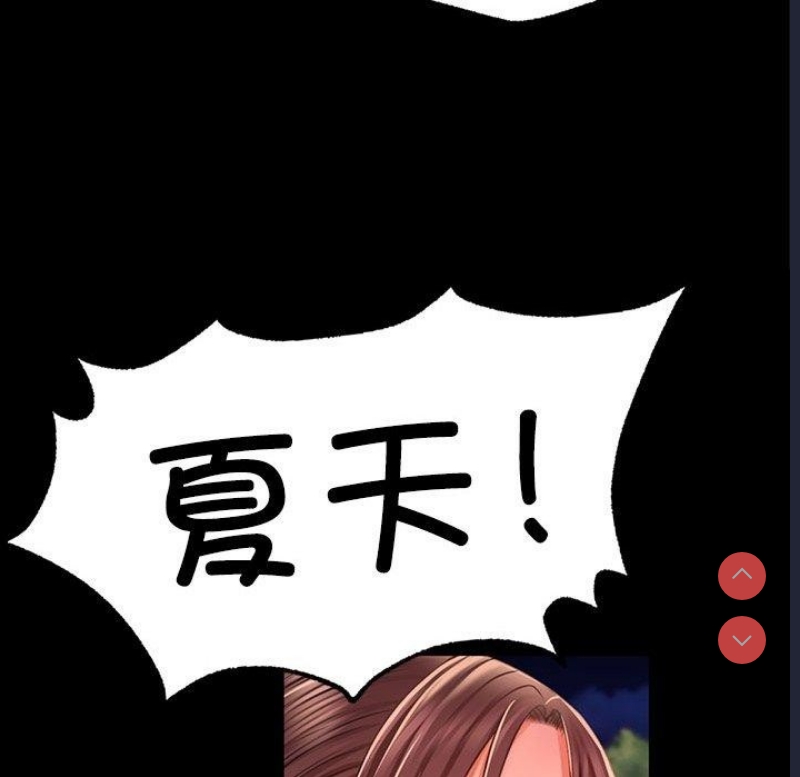 小姐
