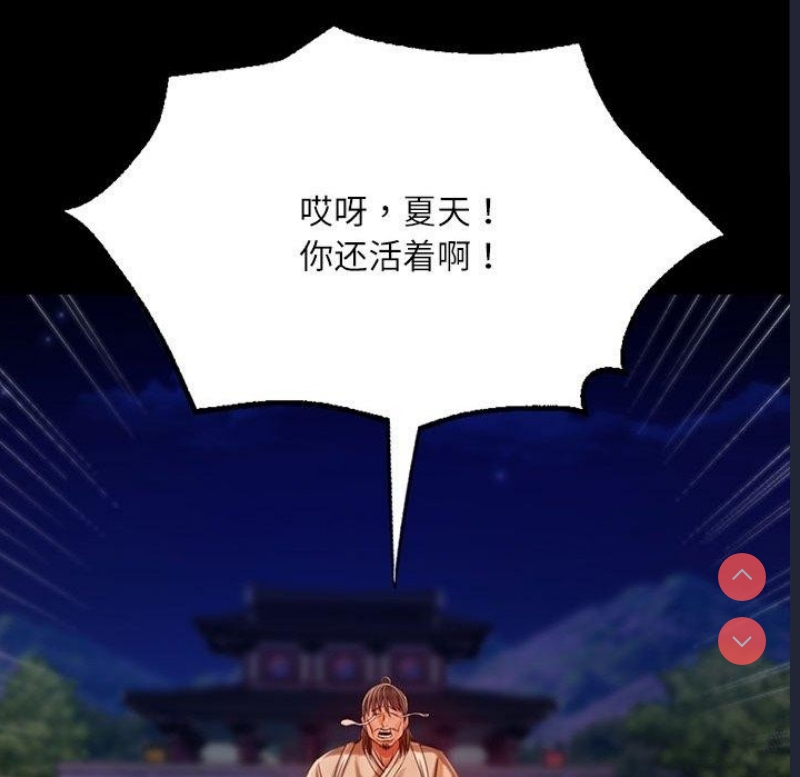 小姐