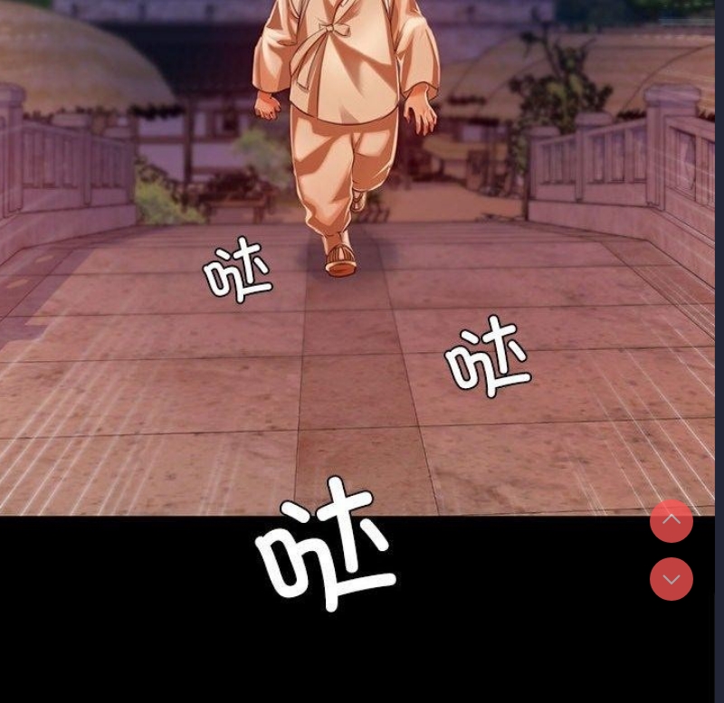 小姐