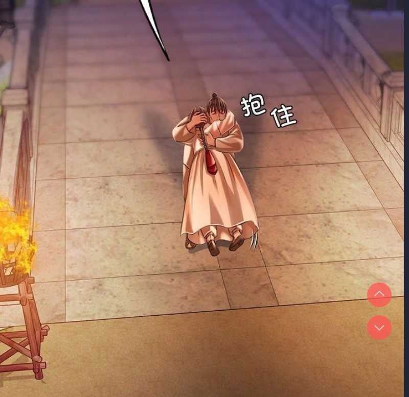小姐