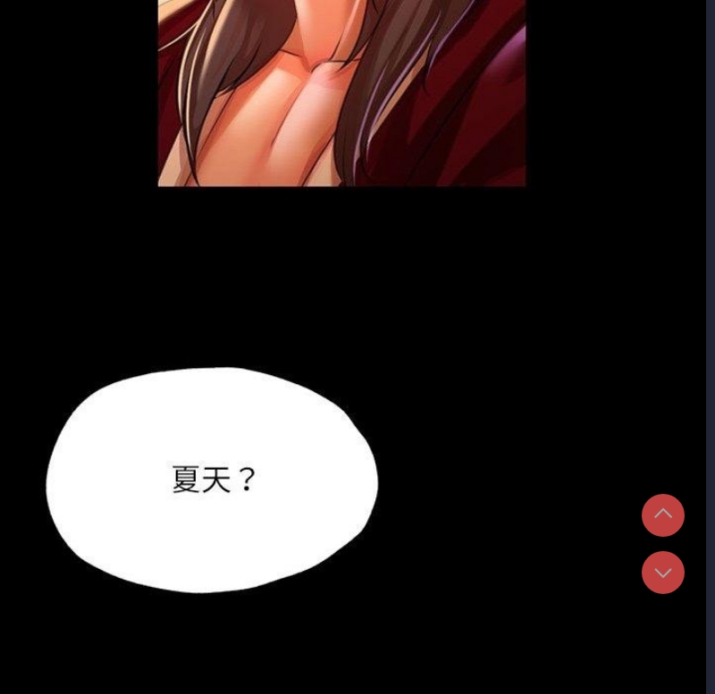 小姐