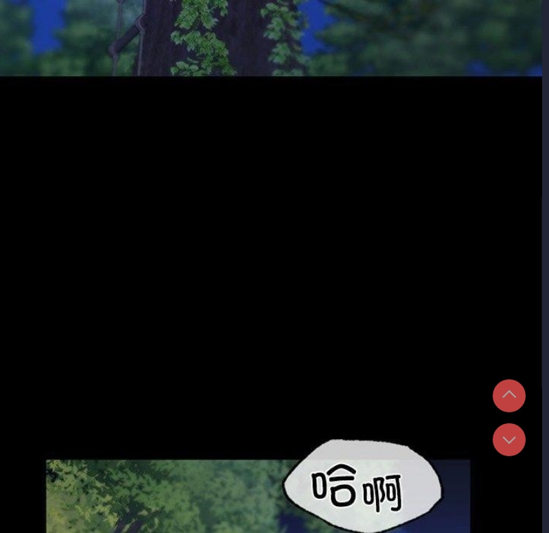 小姐