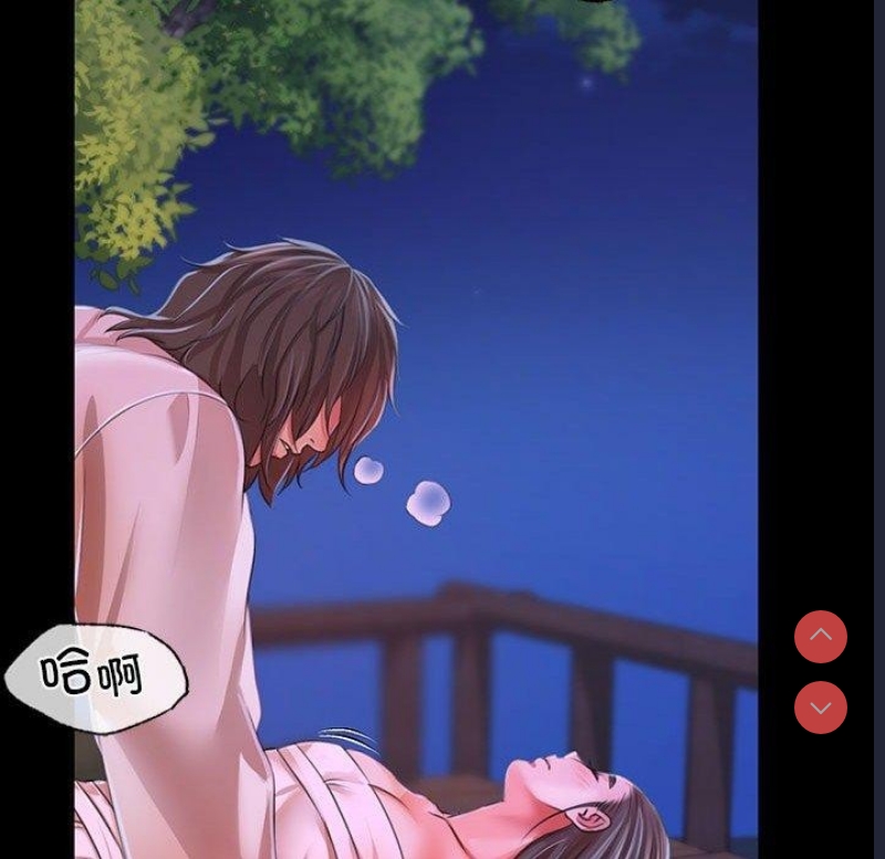 小姐