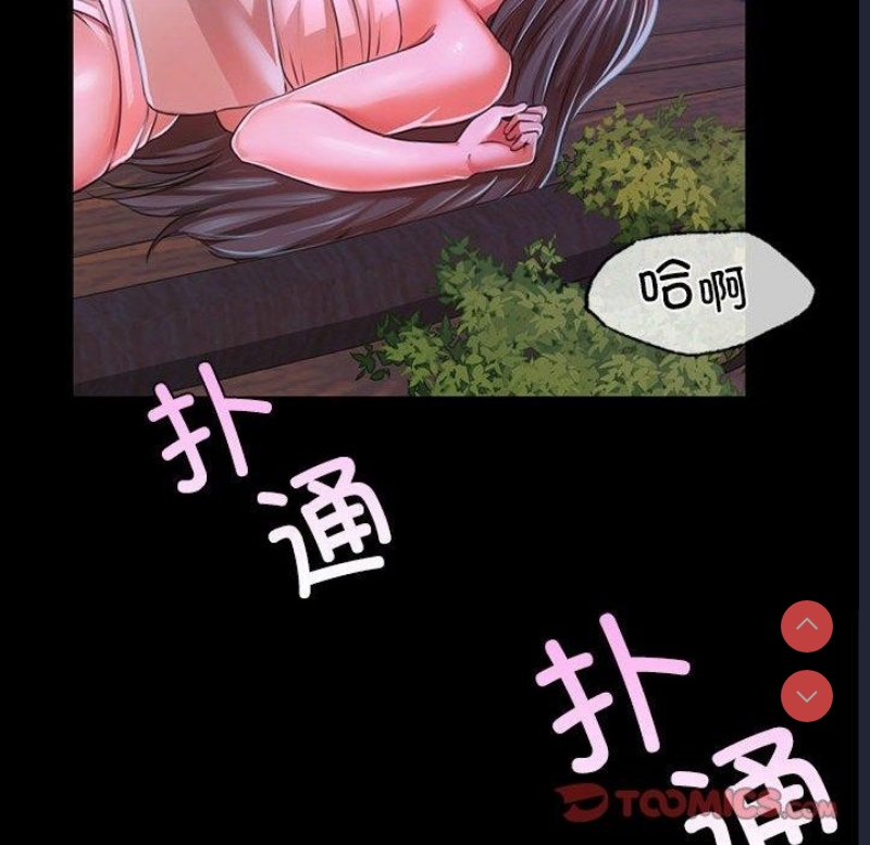小姐