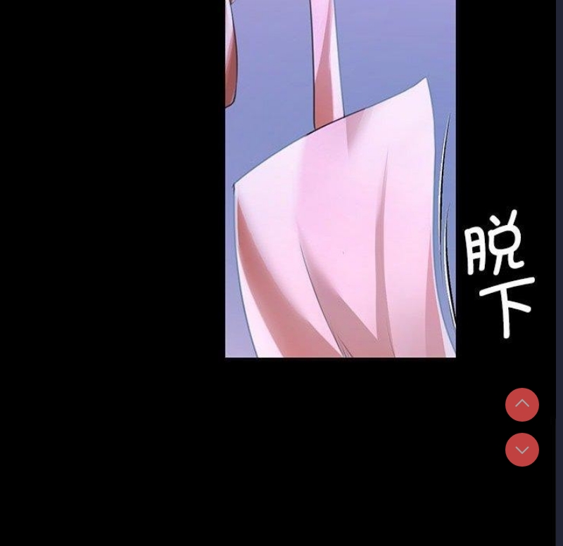 小姐
