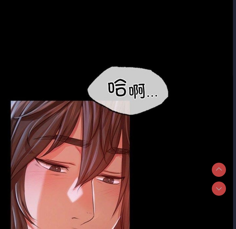 小姐