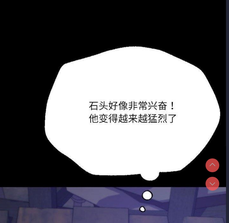 小姐
