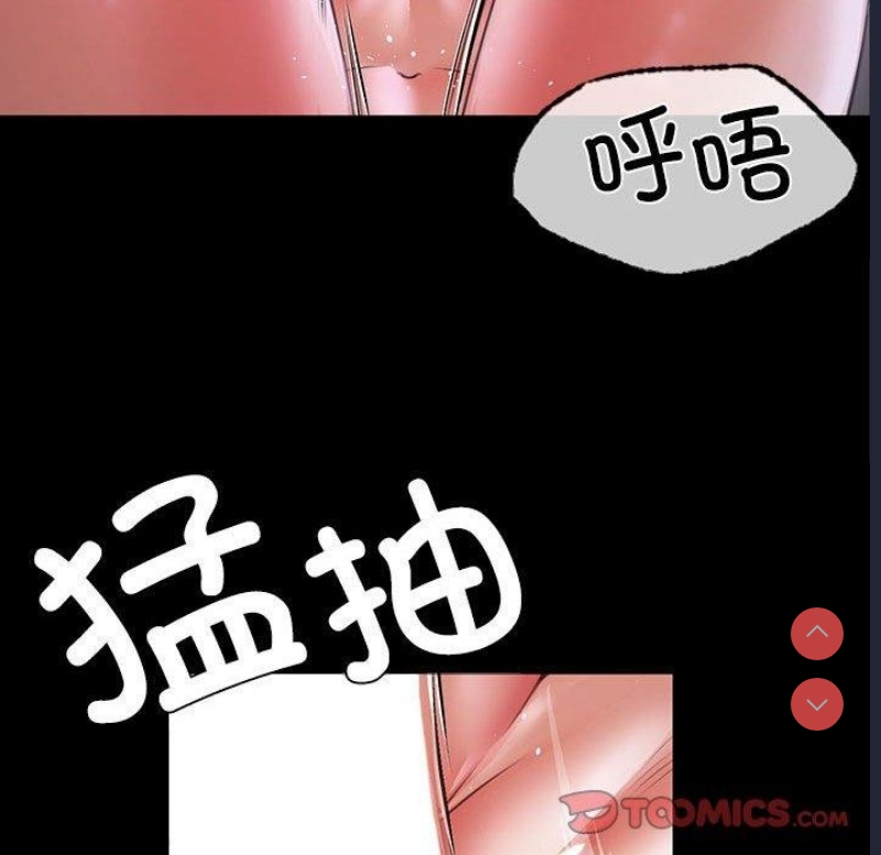 小姐