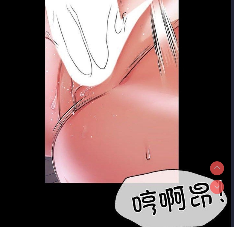 小姐
