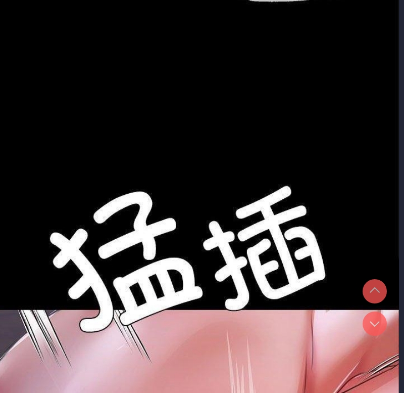 小姐