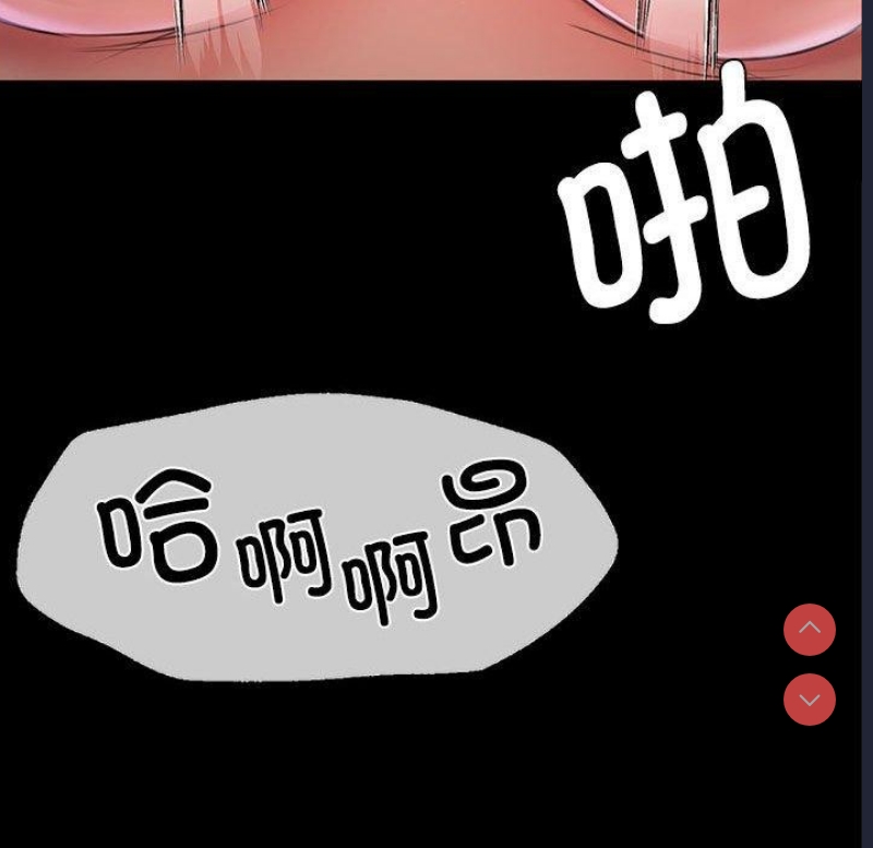 小姐