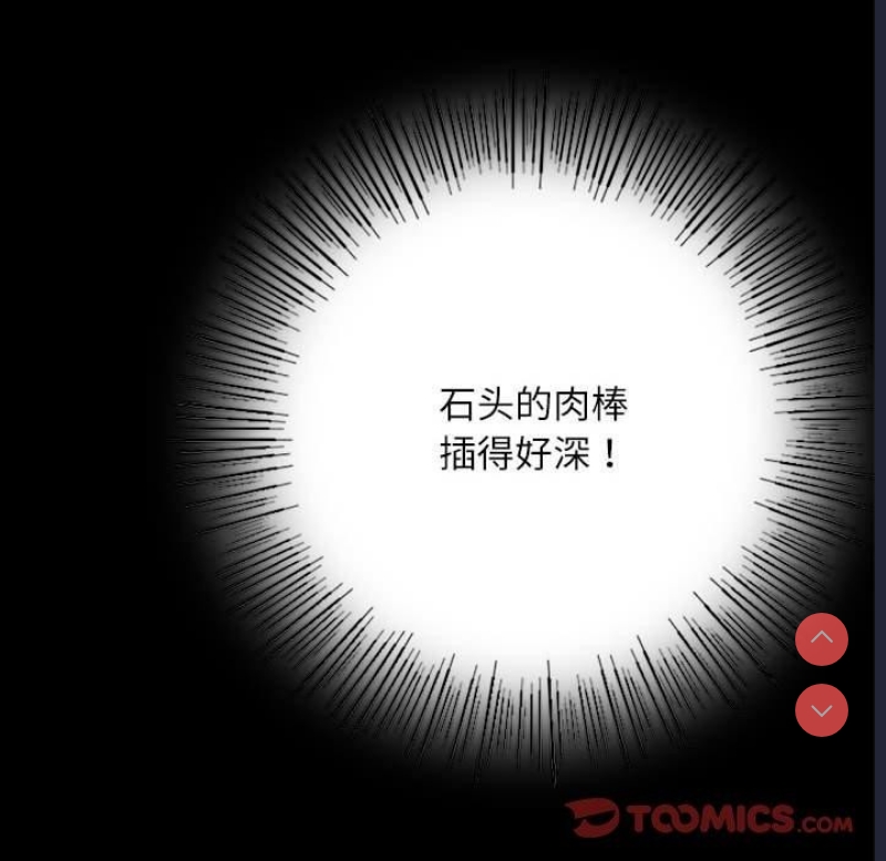 小姐
