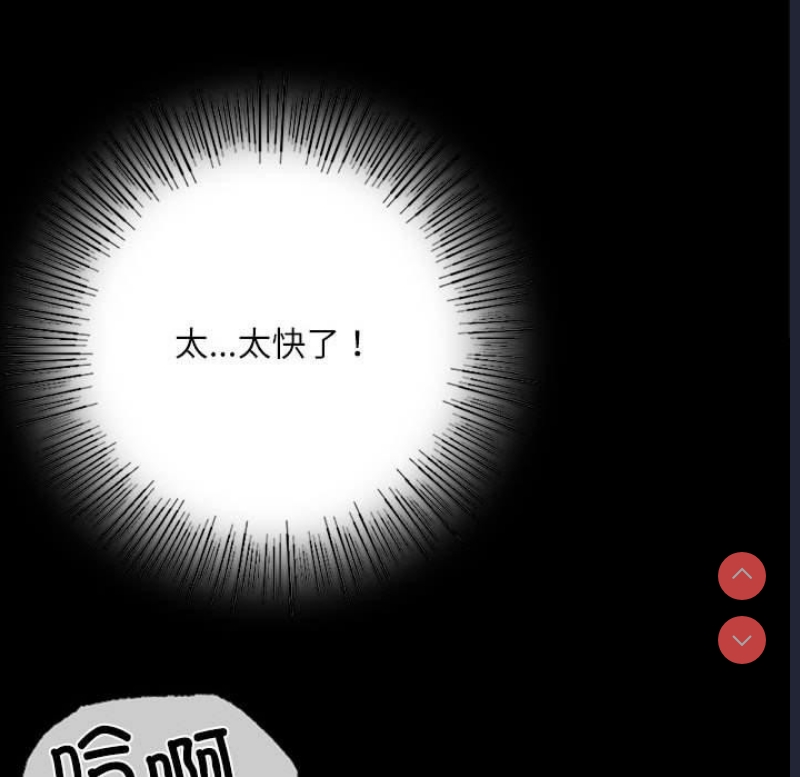 小姐