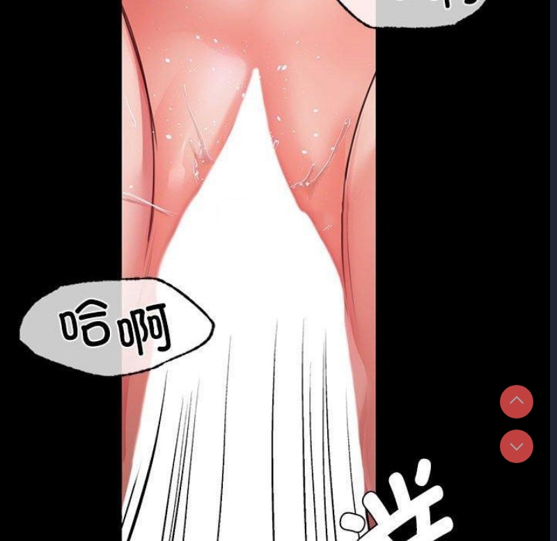 小姐