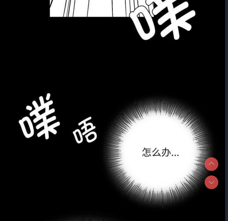 小姐