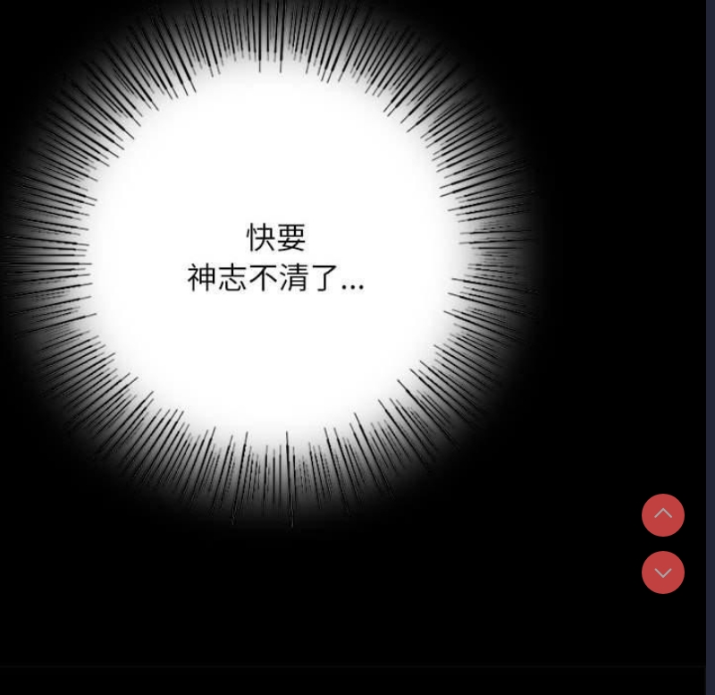 小姐