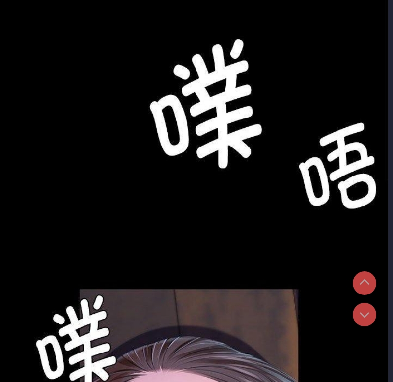 小姐