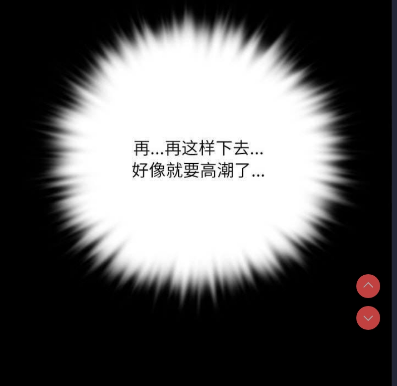 小姐