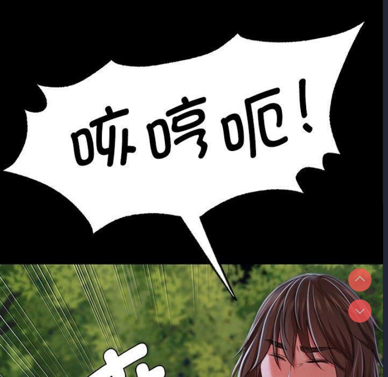 小姐
