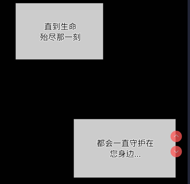 小姐