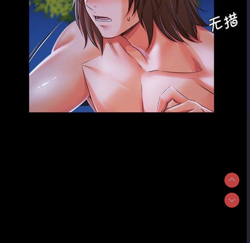 小姐