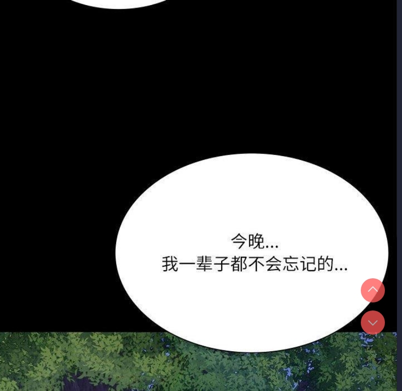 小姐