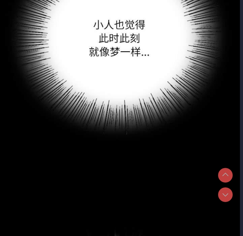 小姐