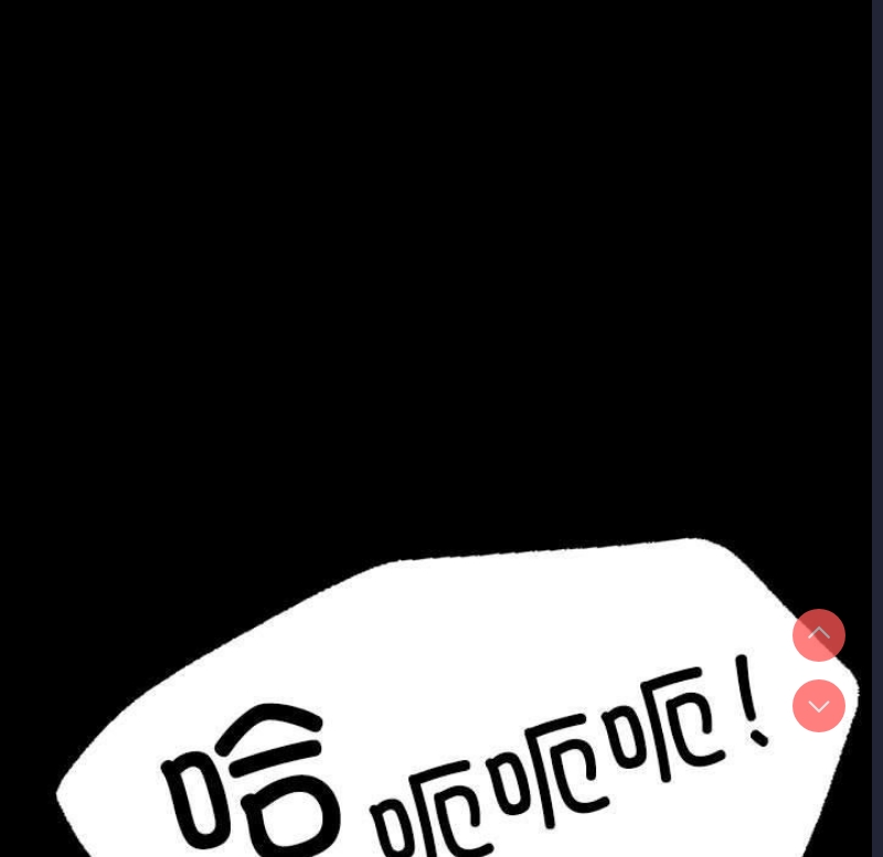 小姐