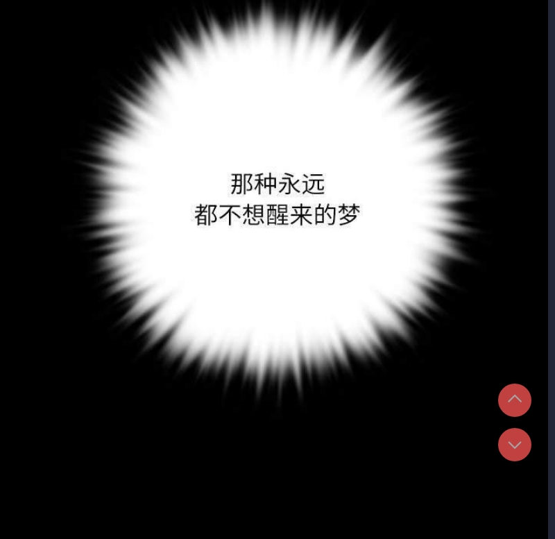 小姐