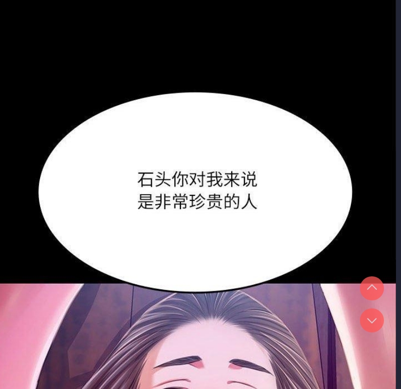 小姐