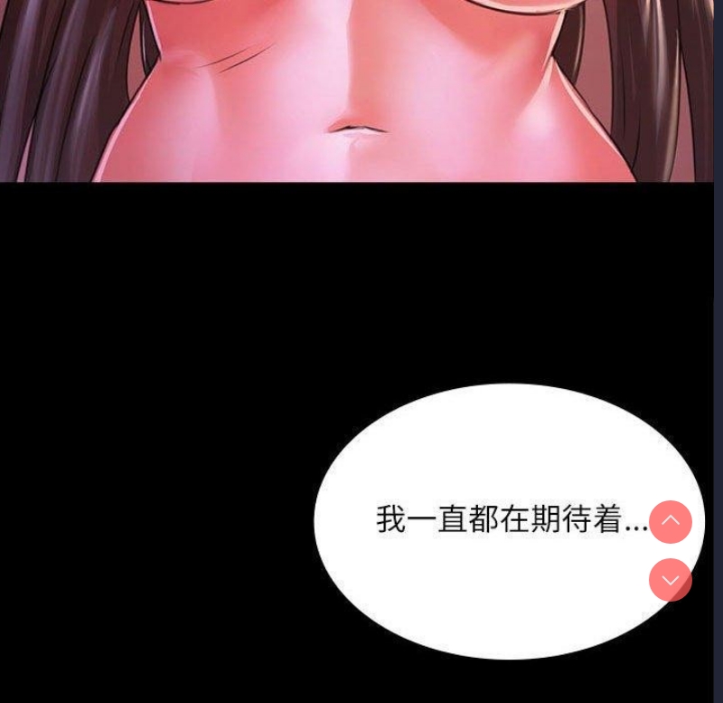 小姐