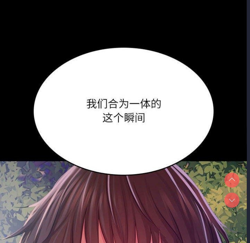 小姐