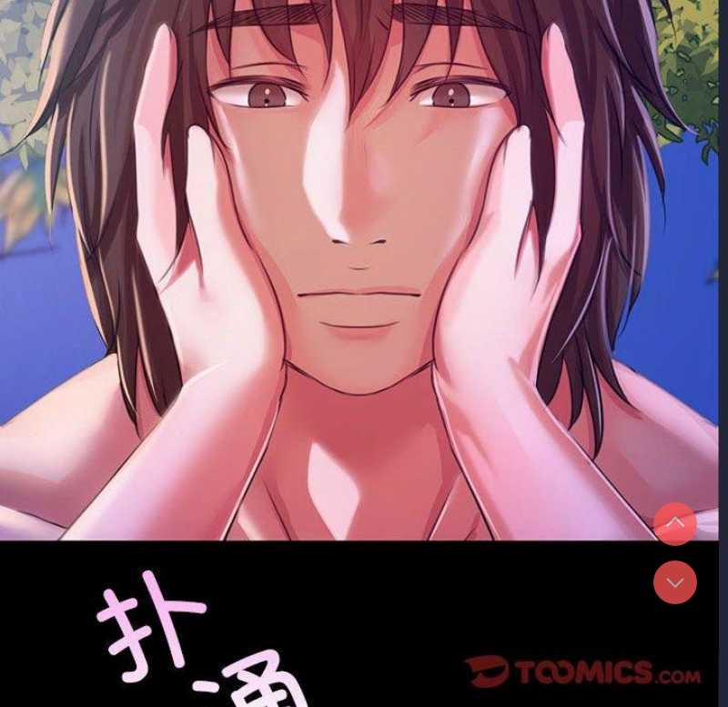 小姐