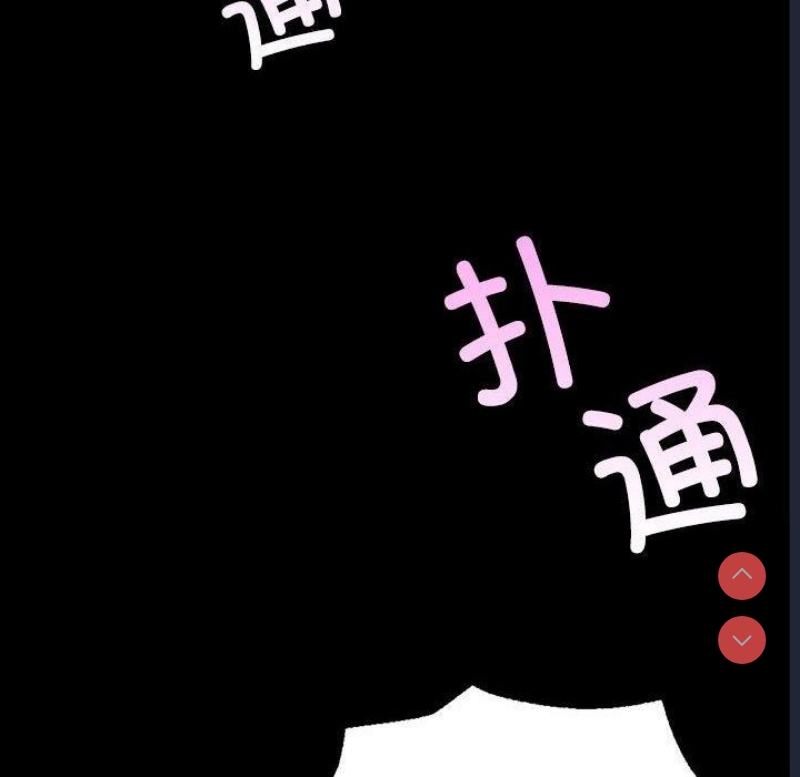 小姐