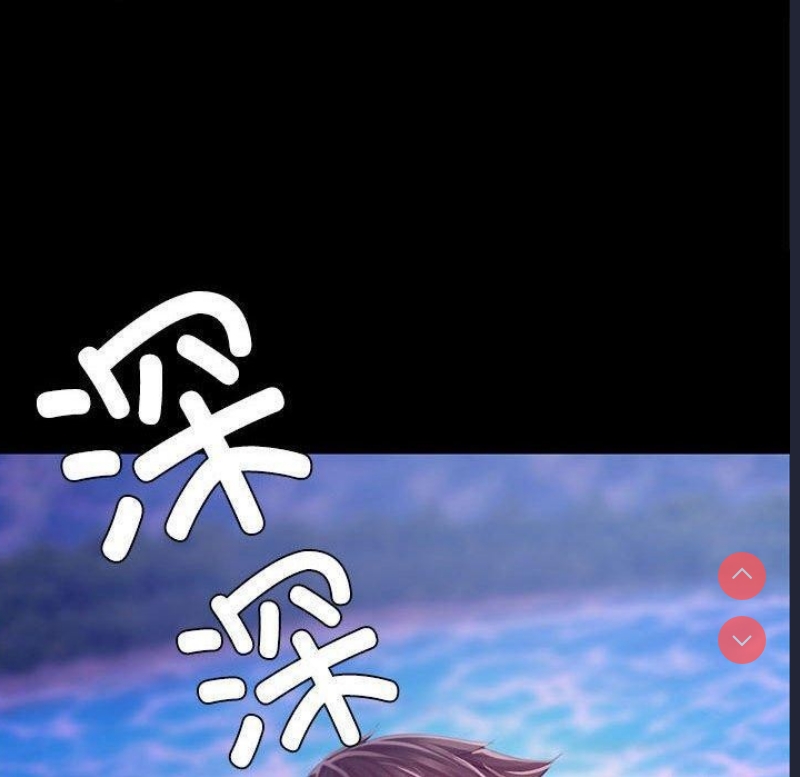 小姐