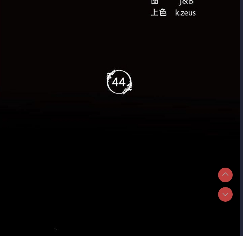 小姐