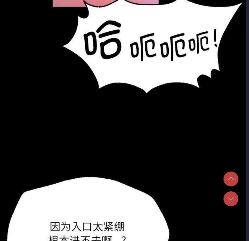 小姐
