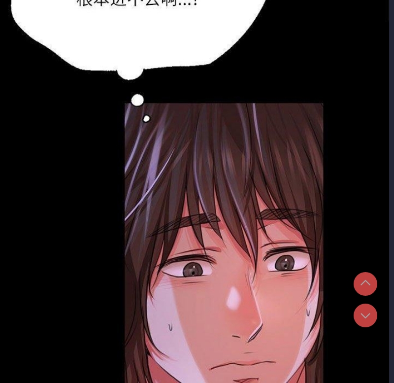 小姐