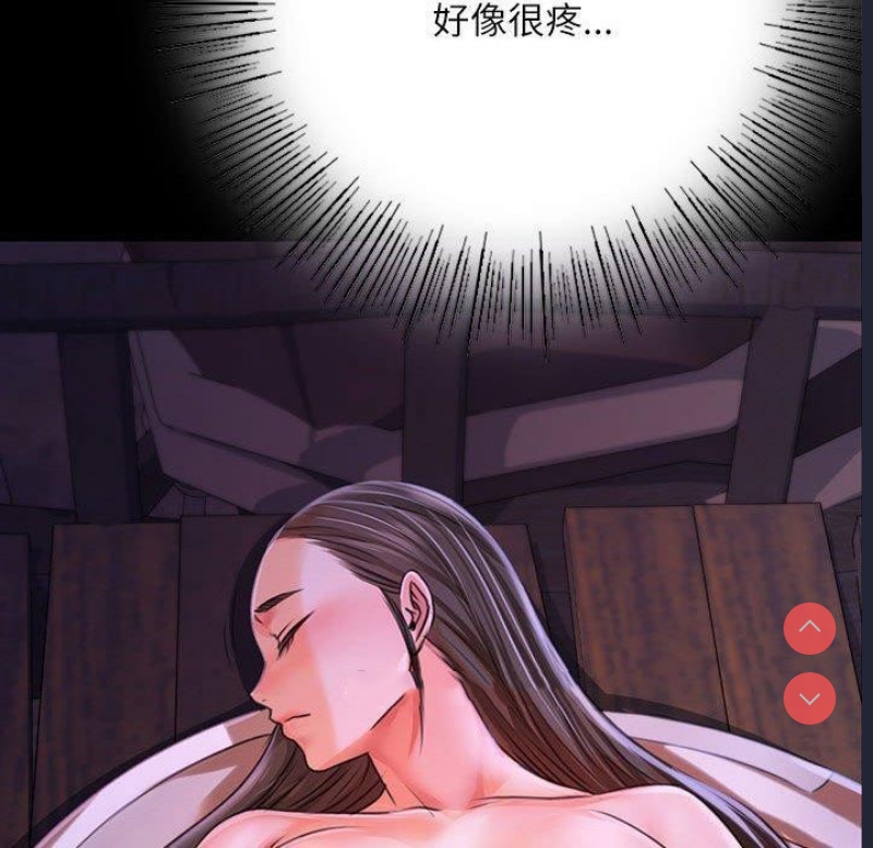 小姐