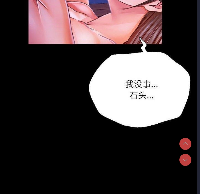 小姐