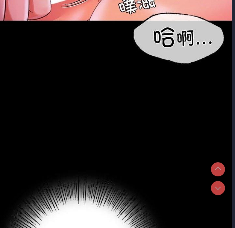 小姐
