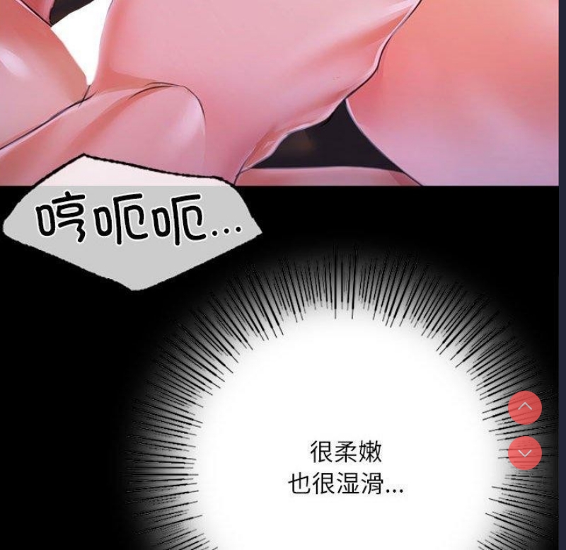 小姐